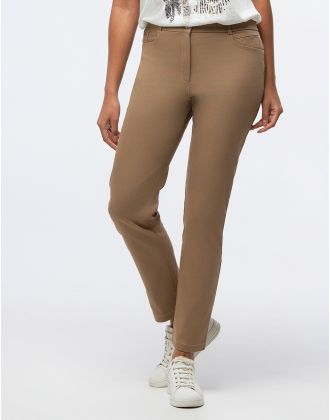 Jean ajusté 7/8ème beige